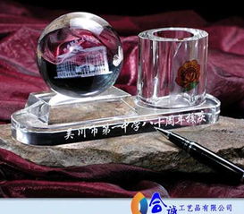 精美水晶工藝品系列 多元功能與藝術(shù)收藏的完美融合