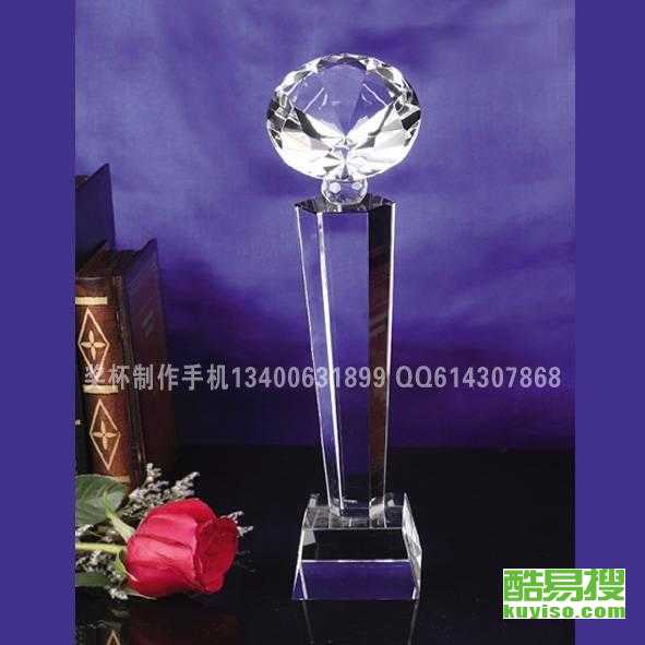 廈門(mén)思明酷易搜 一站式日用百貨采購(gòu)新體驗(yàn)