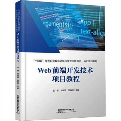 信息技術(shù)與咨詢服務在現(xiàn)代經(jīng)濟中的融合發(fā)展