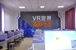 江西新華經(jīng)濟信息咨詢 開啟軟件開發(fā)技術(shù)學習的新篇章